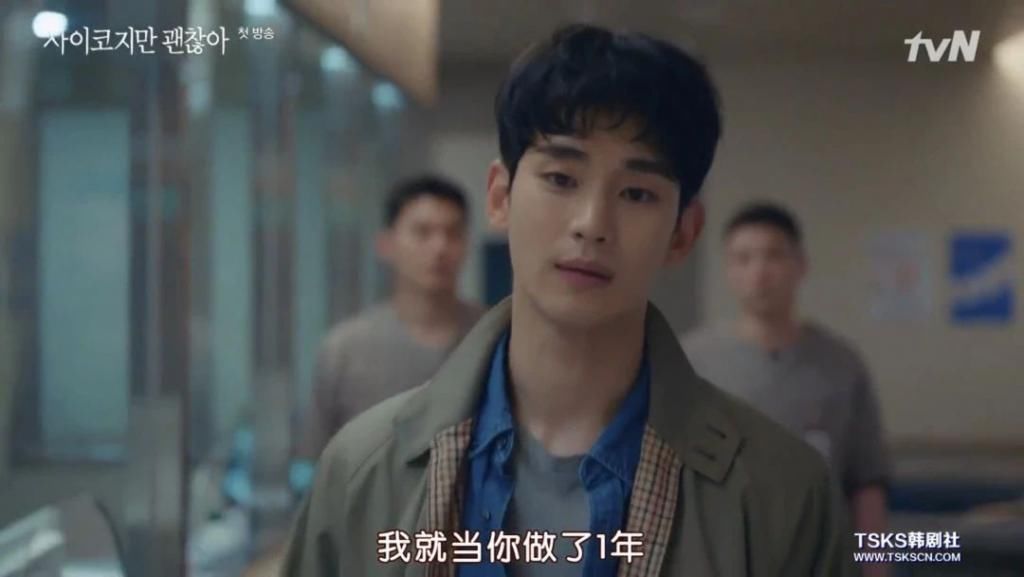 走起|金秀贤时隔5年回归之作，走起了暗黑童话风？