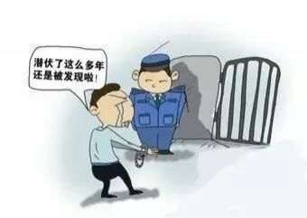  抓获|男子杀人后潜逃15年，在蒙自被抓获！