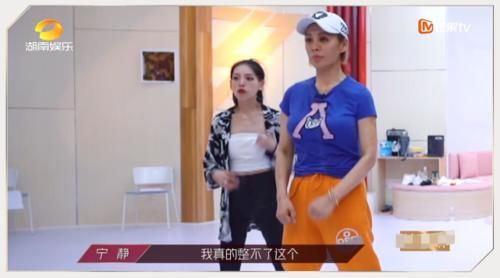  集体|《浪姐》5位姐姐情绪崩溃，导师集体落泪很突兀，节目组套路深！