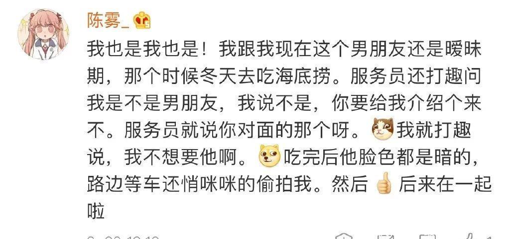 海底|“海底捞竟然有这种特殊服务?!”什么人呐这是
