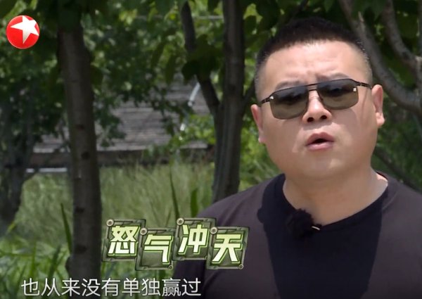  节目|大写的失望！《极限挑战》收官，观众期待的嘉宾一个也没来！