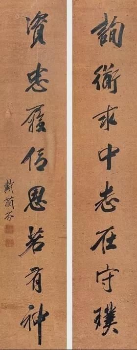  年间|从康熙雍正到咸丰光绪，200年间状元书法