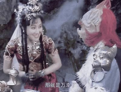  妖界|《西游记》中那些美人，仙界嫦娥，妖界杏仙，人间女儿国国王