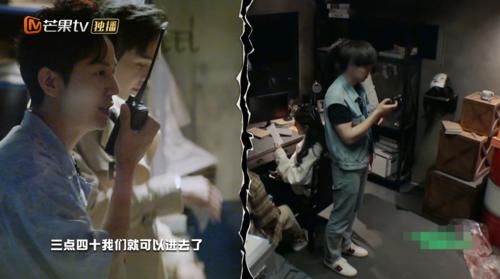  合作|《密室2》难度太低？刘昊然张若昀拒绝二次合作，理由非常无解！