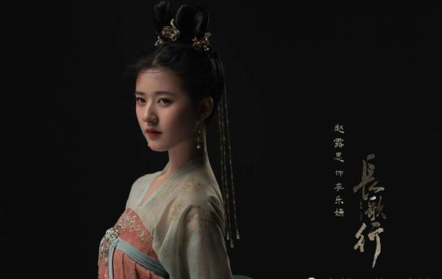  造型|《长歌行》杀青，迪丽热巴造型又美又飒，女二甜美可爱！