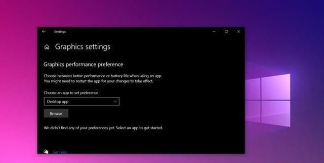  收藏|近期新发布数码新品盘点：九款单品供参考（建议收藏）