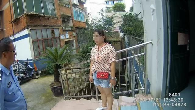 女朋友|“她拿了我两万元消失了”，男子联系不上女朋友，竟然想出这一招……