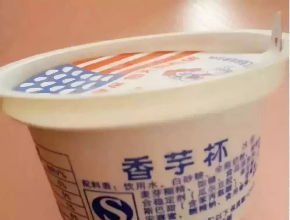 小吃|小布丁、盐水棒冰……这些青浦人从小吃到大的冷饮,你吃过几种?