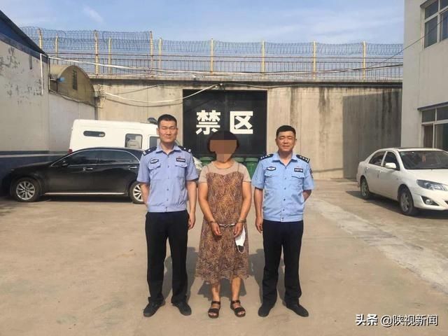  发现|陕西兴平警方抓捕吸毒人员，发现同行女子竟是河南禹州警方十分想见的人