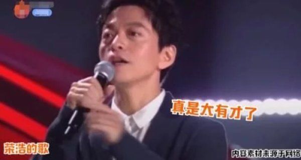  翻车|翻车！李荣浩哼唱歌曲出题，队友多次提醒，李宇春听不出来