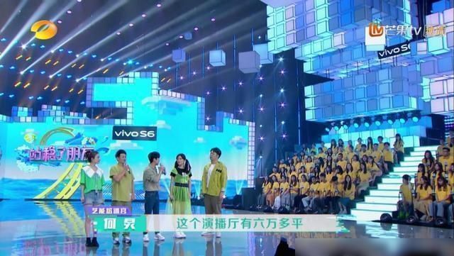  全新|《快本》杨幂沈腾互怼，全新企划能否赢得收视？看到他们，稳啦！