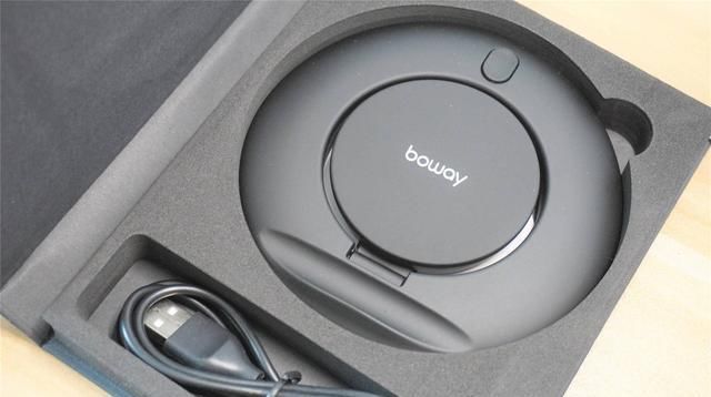 boway|别说我不告诉你, boway Z1折叠无线充电器, 改变你的充电习惯