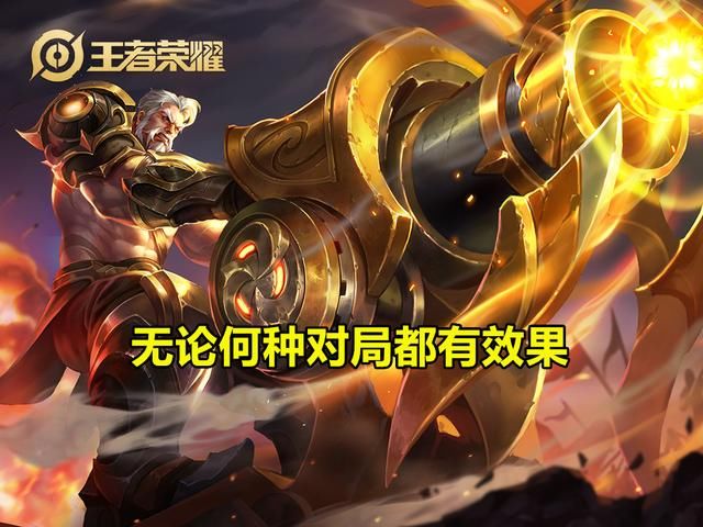  阿离|王者荣耀：AD英雄胜率更新，后羿再度回归，阿离削弱效果显著
