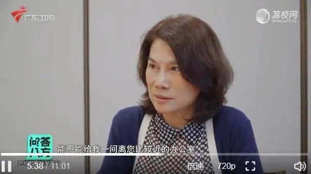 王自如被强制执行3383万！曾因言论“没看过格力工资条”引关注