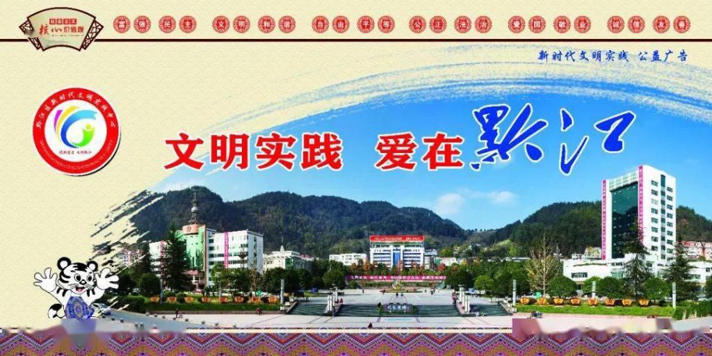 忙碌|这群爱心志愿者忙碌的身影感动了你我！