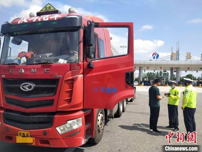  河南|河南：高速交警全警动员重拳整治危化品运输车辆违法