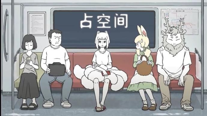 腾讯视频|这家公司是怎样用泡面番赢利的?