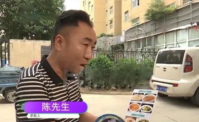 陈先生|顾客点了一份面端上来6小碗吃完结账时懵了：以为是一份分的6碗