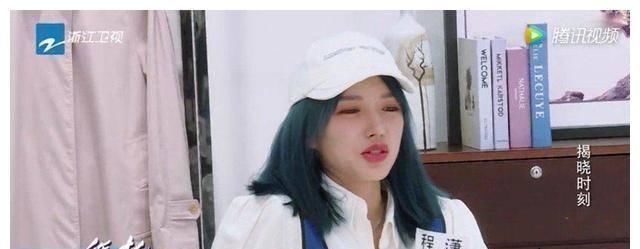  吃饭|本可以靠颜值吃饭的他，如今只能在综艺节目崭露头角，原因令人心痛