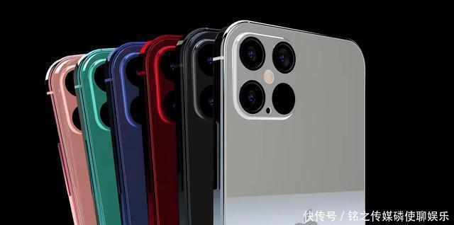 沸腾|iPhone12重大消息曝光！剧情再度陷入反转，亿万果粉又要沸腾了