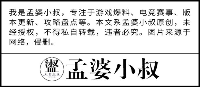 复刻内容|光遇：玩家预测复刻赌输了，手抄227个ID？佩服信守承诺的人