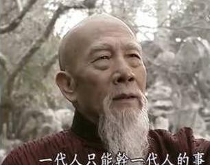 年少|李鸿章因为怕被骂,在辛丑条约上只签了一个字,年少不懂李鸿章啊