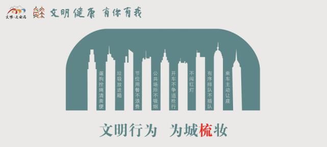 匆匆|22路公交车上，75岁老人放下红包后匆匆下车……
