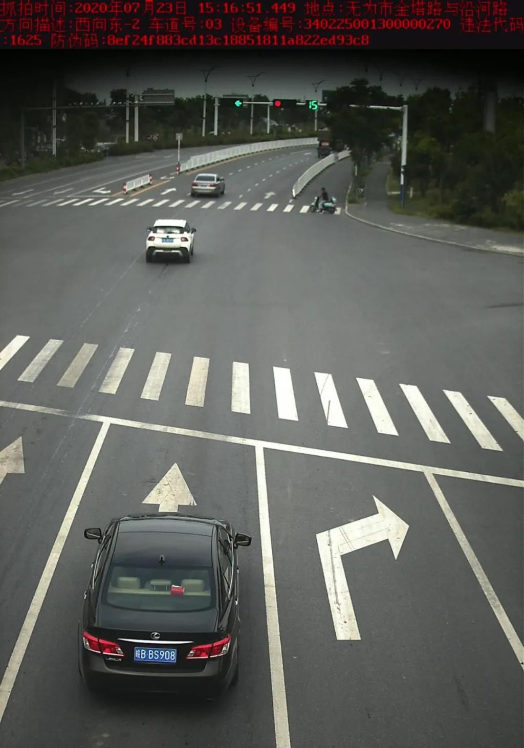 违法|遵守交通规则，做文明无为市民——交通违法曝光（40）