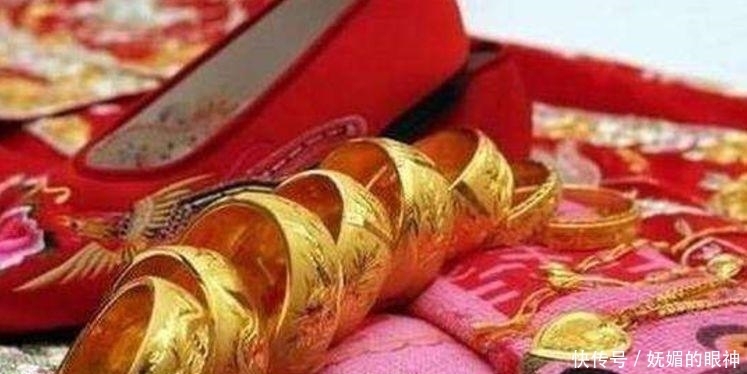 降低|准新娘怀孕, 准新郎家得知要求降低彩礼, 新娘母亲的做法让亲友力挺