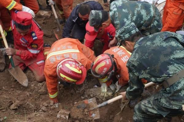  陕西|陕西志丹县发生一起土畔坍塌灾害 四人不幸遇难