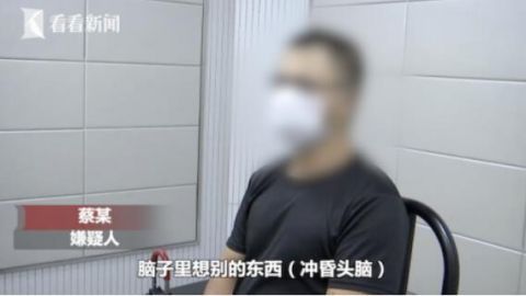 果断|逛超市被＂咸猪手＂袭胸她果断报警：要勇敢站出来