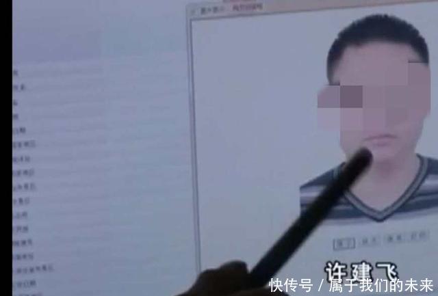  发现|几名男子发现取款机秘密, 狂刷29万, 还猖狂地对着监控抽烟……！