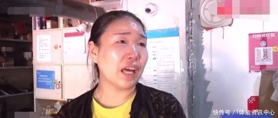 发现|“邻居”称给老人买药，女子好心借出400元，上门要钱却发现问题