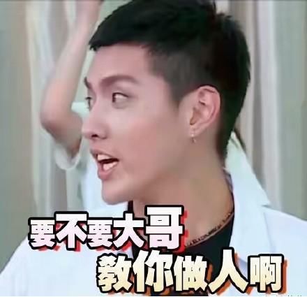  李佳隆|《中国新说唱》爆猛料 选手“内涵”吴亦凡厂牌？GALI抄袭李佳隆？