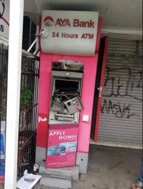 奈何|缅甸又有人破坏ATM机“抢钱”！奈何“白忙活”一场，还被拘押