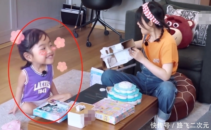 饺子|5岁饺子综艺中频出“情话”,杨子姗一脸宠溺,我却关注李诞反应