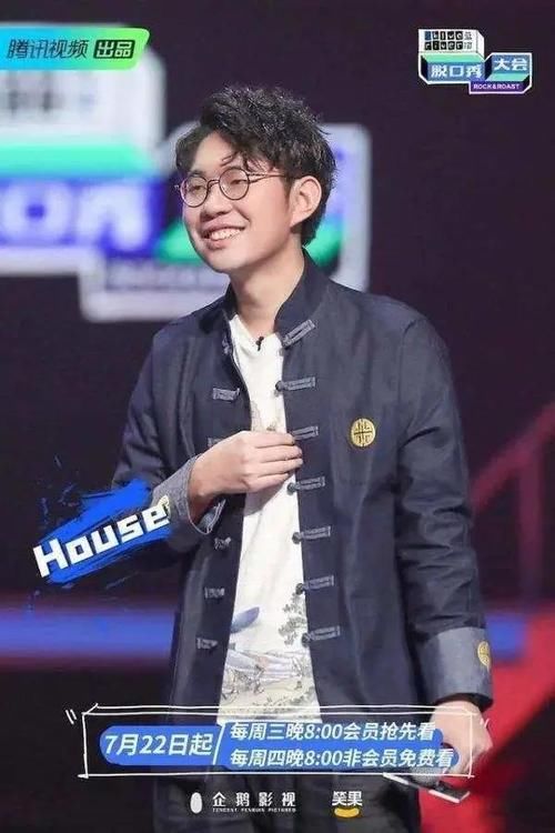 黑马|大神云集,是技高一着,还是黑马突围?