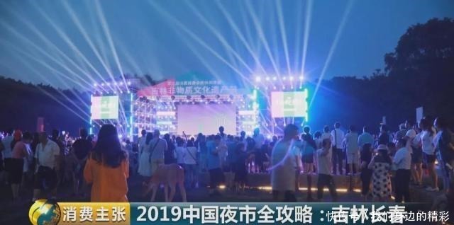 长春烧烤|在长春,没有什么是一顿烧烤解决不了的!如果有,那就再吃一顿!