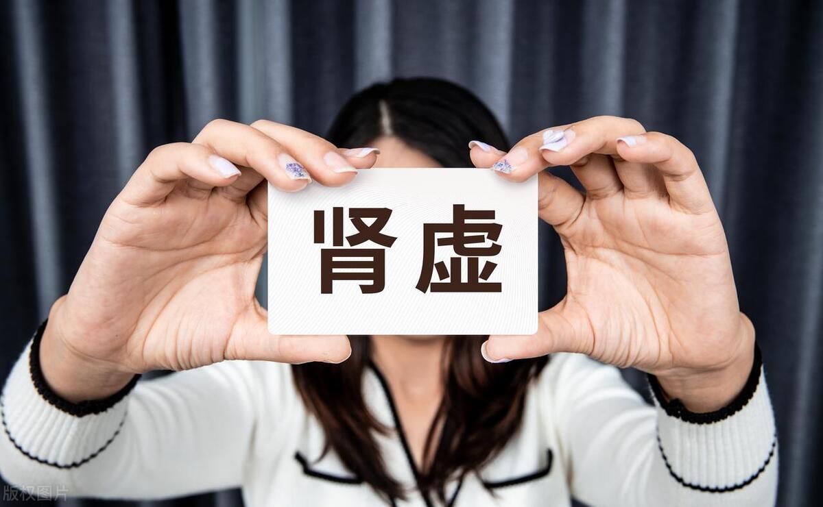 三伏天是补肾的黄金期(三伏天已至，抓住一年补肾“黄金期”，无论男女，记得做好6件事)