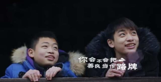  变形|《变形计》中的神仙妹妹回农村后被冷嘲热讽，为救父亲辍学当网红