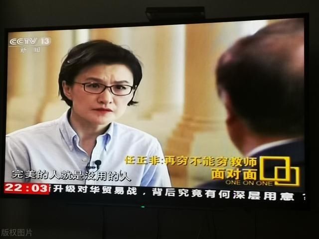  华为|研发投入的成本并不可惜！研发还是赚钱，华为早已经做好了抉择