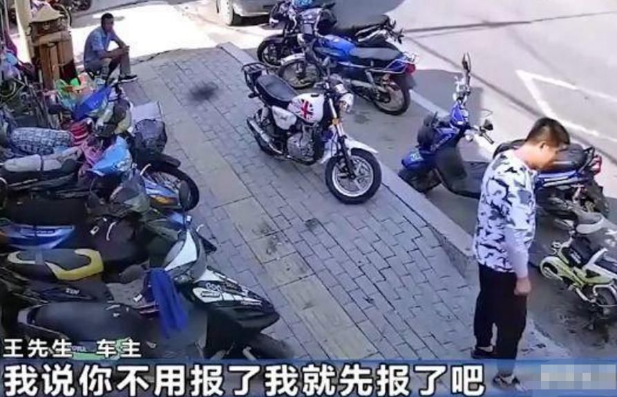  鬼才|令人无语的思维“鬼才”，偷车被抓不承认，还让证明车是车主的