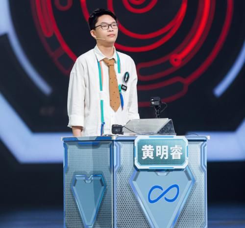  战绩|最强大脑：看了黄明睿的战绩和胜率，导师们不会后悔吗？