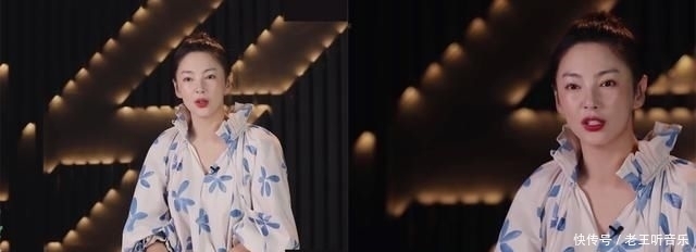  自信|乘风破浪的姐姐：张雨琦惨遭待定，误解C位潜质，这种自信有点傻