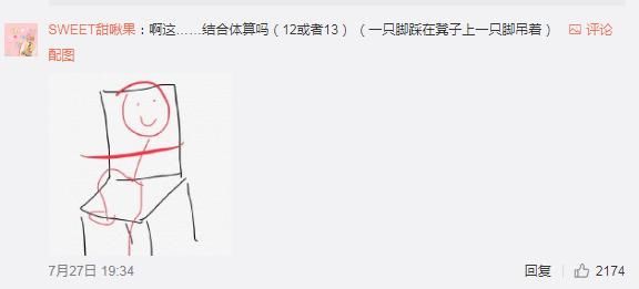  业务|代相亲业务销售火热，只要80！本人够丑绝对不成！