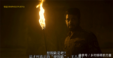 丧尸|印度最新丧尸片《起尸鬼》拍得真奇葩!