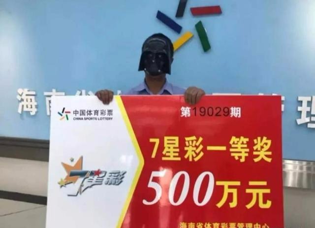 彩民|到底发生了什么，为什么现在买彩票的人越来越少了？