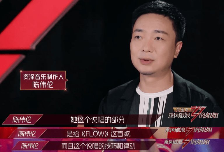  宁静|节目组偏心万茜却意外爆冷，魏大勋被吐槽关系户，催促宁静引争议