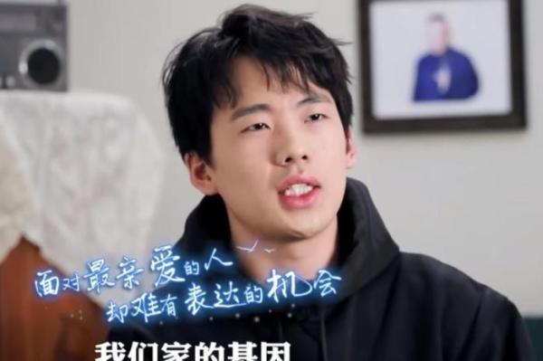 名贵|不愧是富家子弟!《奔跑吧》首次聚餐,名贵食材只有郭麒麟认识