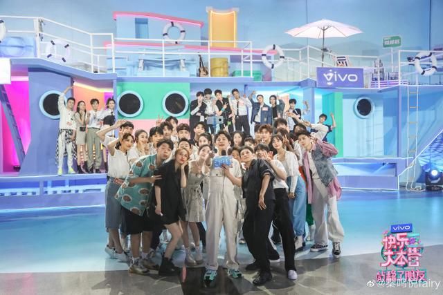 年来|《快乐大本营》因“选秀”内容企划,打破23年来最低收视率记录?